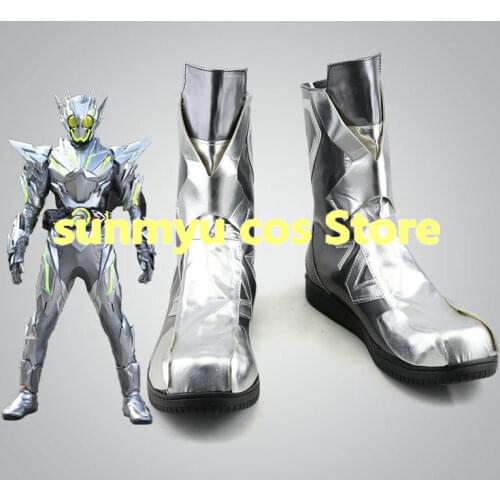 Masked Rider Kamen Rider Metalcluster Hopper Boots Shoes Cosplay Custom Size Halloween