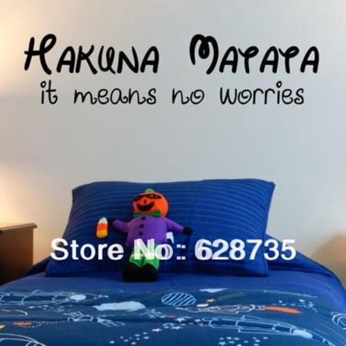 HAKUNA MATATA Vinyl Wall Sticker Inspirational Movie Quotes "No worries" Wall Decals For Children Room Decoration
