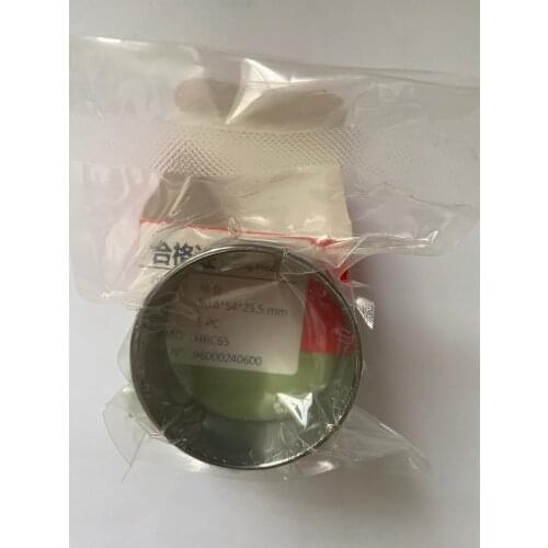 50.8*54*20/50.8*54*25.5/51.26*82.55*55.58mm Bushing Screw Air Compressors Shaft Sleeve Compressor Spare Parts