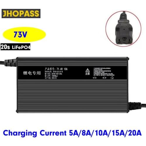73V 20A 15A 10A 8A 5A Lithium Li-ion battery charger power supply FAST smart Output 180v-240v 60V ebike e-bike electronic car