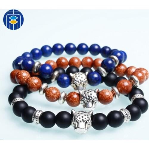 Zhubaiwan Pair Bracelets