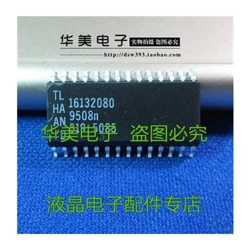 Free Delivery. 16132080 70023 bb 16141407 car computer chips, photographed indicate the model