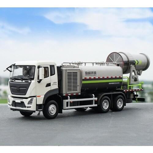 1/38 Scale Zoomlion Multifunctional Dust Suppression Vehicle Truck Diecast Model
