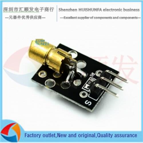Laser head sensor module ky-008 is applicable