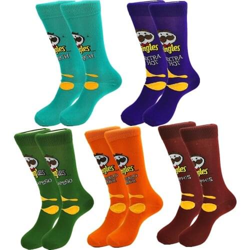 A Pair of Mens Socks in Autumn and Winter are Happy and Funny Street Fashion Sewing Patterns are Yellow Blue Purple Green