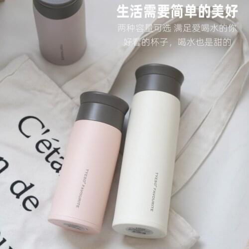 Simple frosted insulated cup original Sufeng stainless steel water cup male and female student trend large capacity cup