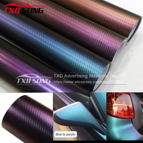 Car Styling Chameleon 3D Carbon Color Sticker Auto Chameleon Vinyl Films Phones Stickers Chameleon car vinyl