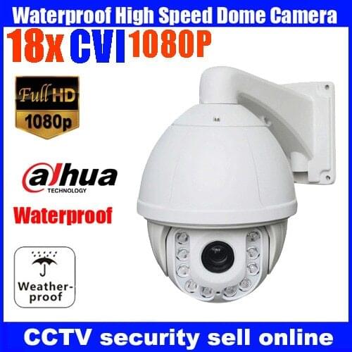 Waterproof Outdoor HD CVI 2.0MP 1080P Speed Dome 18X ZOOM Dahua CVI PTZ Camera 150M IR night vision CCTV security camera