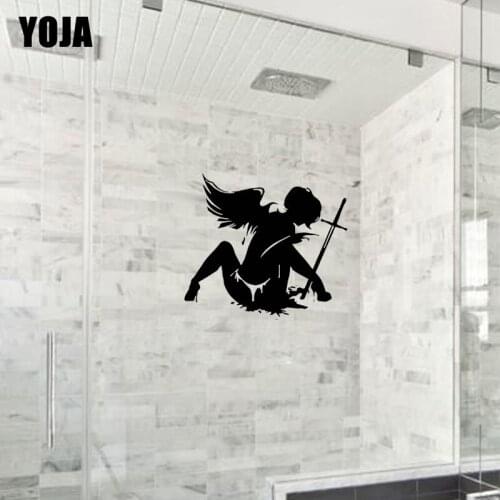 YOJA 24x27.2CM Home Room Accessories Decorative Wall Stickers Fun Bathroom Decals G2-0446