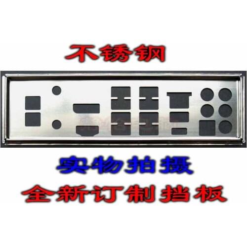 IO I/O Shield Back Plate BackPlate BackPlates Blende Bracket For ASUS ROG MAXIMUS IX FORMULA
