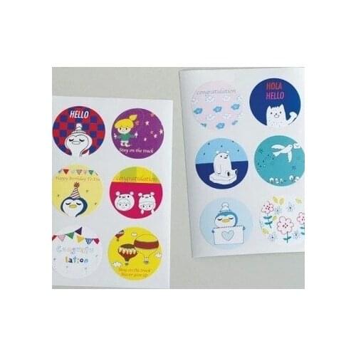 12pcs/lot Korea Cute MAIN STREET Point Sealing Sticker DIY Note sticker Decoration label Multifunction