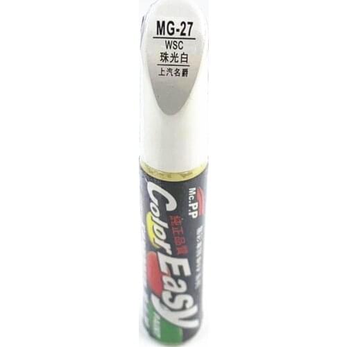 Car scratch repair pen, auto paint brush pen for MG3 MG5 MG6 MG7 GT ZS GS HS ,car paint care