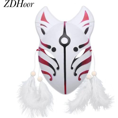 Japanese Fox Masks Hand Painted PVC Fox Mask with Feather Tassels Fox Anime Cosplay Party Masquerade Rave Festival Ball Costume