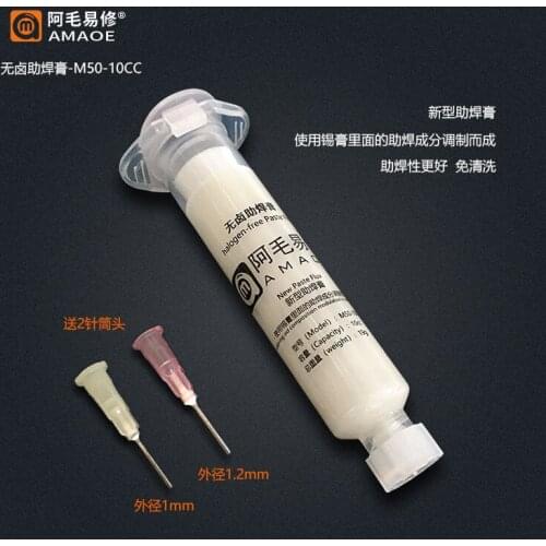 Amaoe Repair/Halogen-Free Solder Paste /Solder Oil/Flux/Mobile Phone Repair/BGA Solder/No Cleaning