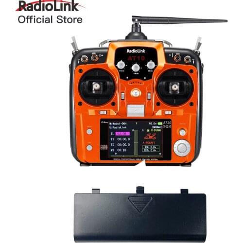 Radiolink Transmitter battery cover for AT10/AT10Ⅱ Transmitter Original Replacement