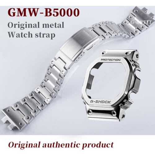 G-Refit GMW-B5000 Original factory 316L Stainless steel Watch strap/case DW5000 5600 titanium 2020 new models B5600 Repal tools