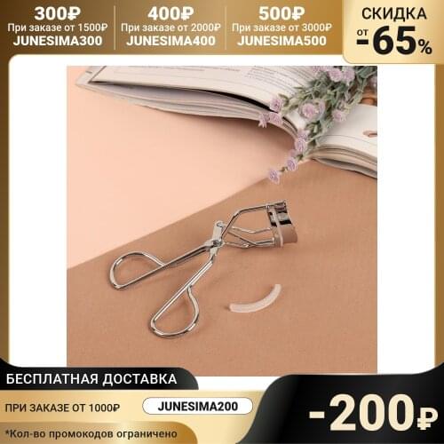 Косметика для бровей Zinger China At AliExpress