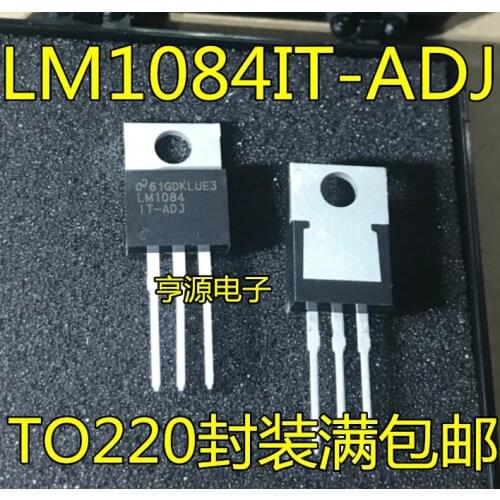 100% New&original LM1084IT-ADJ LM1084 TO220