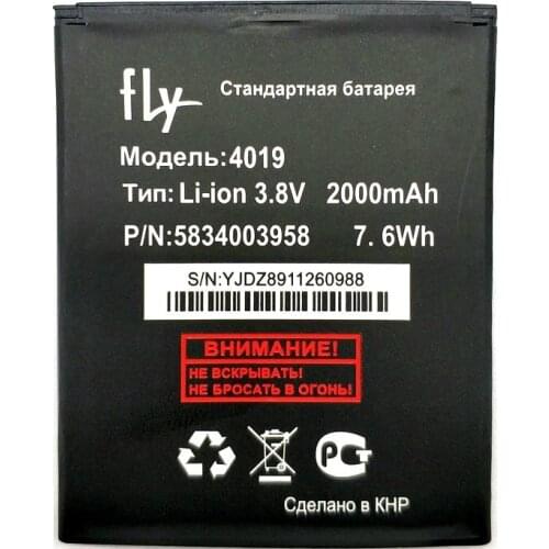 5PCS New High Quality bl4019 Battery For Fly IQ446 BL4019 IQ 446 / Gionee GN708T GN800 GN878 GN708W Phone