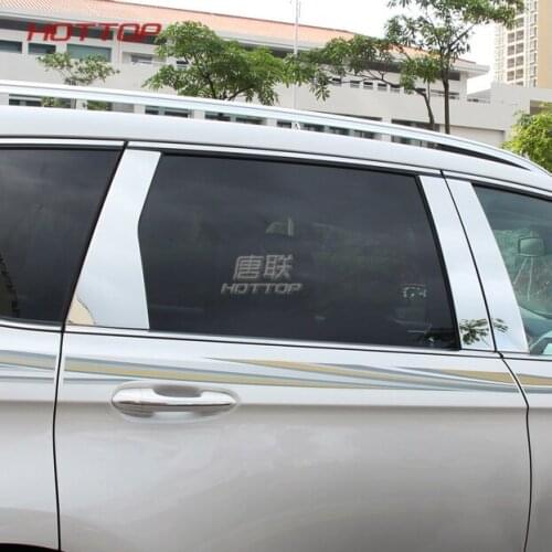 Stainless Steel Mirror Reflection Panel B+C Column Decorative Sticker For Ford Edge 2015 2016 2017 2018 2019 2020 6Pcs/Set