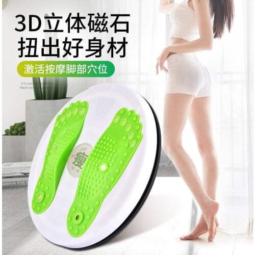 Large Waist Abdomen Exercise Fitness Equipment Sports Fitness Training Vest Line Pull Rope Twisted Lumbar Disc Waist Twist