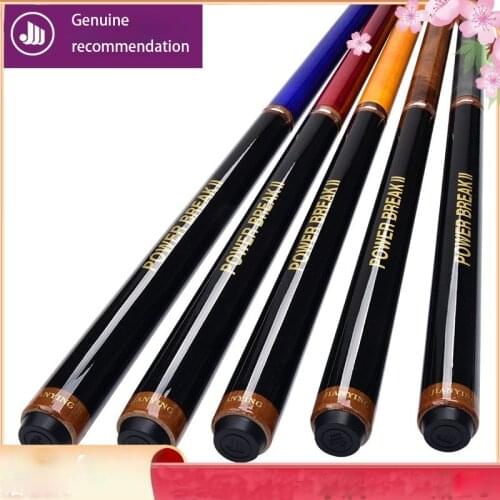 2021 NEW PD11-S Professional Manual Model Billiard Cue 12.75MMPaint American Nine Ball China