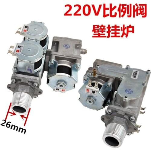 Wall mounted furnace accessories proportional valve gas proportional valve gas valve thermostatic valve 24 V 220 V