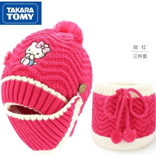 TAKARA TOMY Fashion cartoon Hello Kitty scarf two-piece suit simple mask warm and fluffy knitted hat
