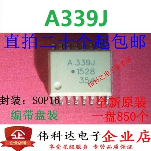 Brand new original A339J ACPL-339J SOP16/ patch quality assurance can be directly photographed