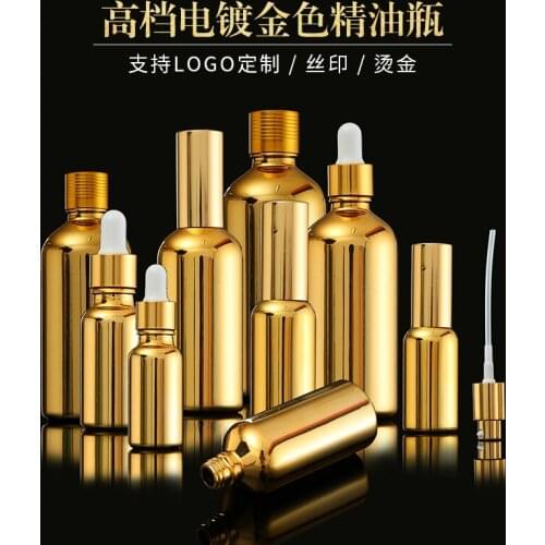 5/15/30pcs 5/10/15/20/30/50/100ml gold mist spray bottle Essential Oil dropper glass bottles golden lotion DIY refillable bottle