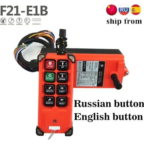 Free Ship f21-e1b Industrial Wireless Radio Crane Remote Control R F21-E1B for Overhead Crane Hoist Lift