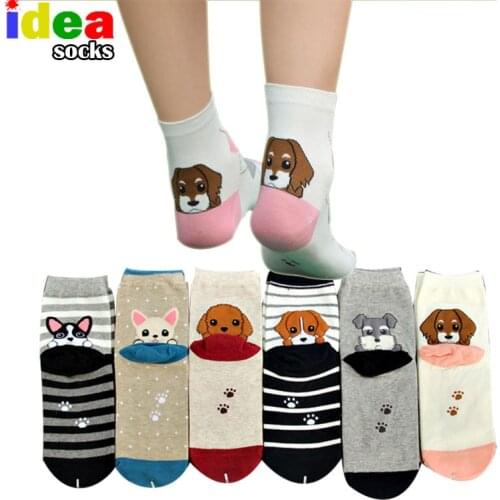 [COCOTEKK] 2018 New Japanese Cute Puppy Socks In Winter Heel Stereo Cartoon Dog Chaussette Men Women Neutral Couple Cotton Socks
