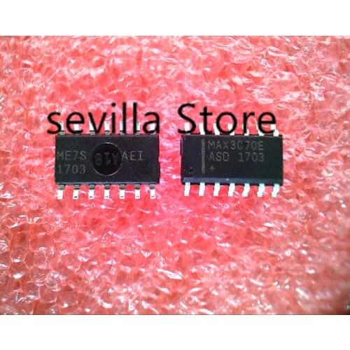 MAX3070E New IC Integration