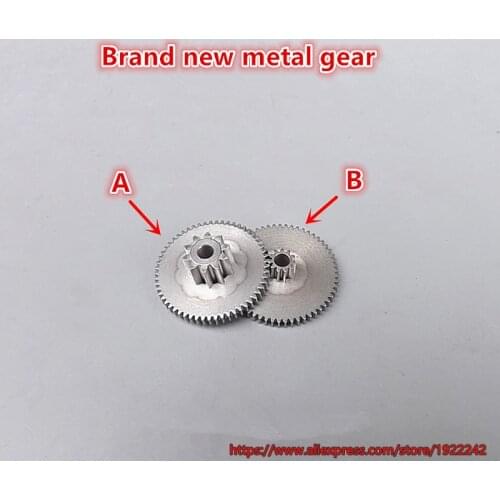 Metal gear,outside diameter 17.5mm 0.3M 57T duplex-gear, 0.3M 11T 0.6M 10T pinion gear for gear-box