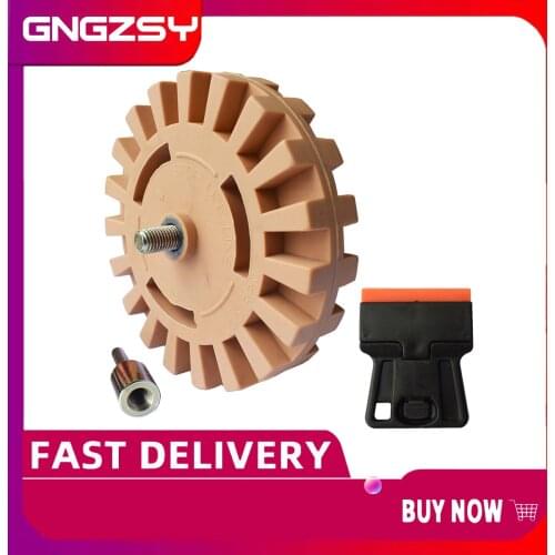 Paint Rubber Eraser Wheel Power Drill Attachment for Removing Pinstripes Stickers Adhesive Vinyl Decals from Cars Rvs Boats E22