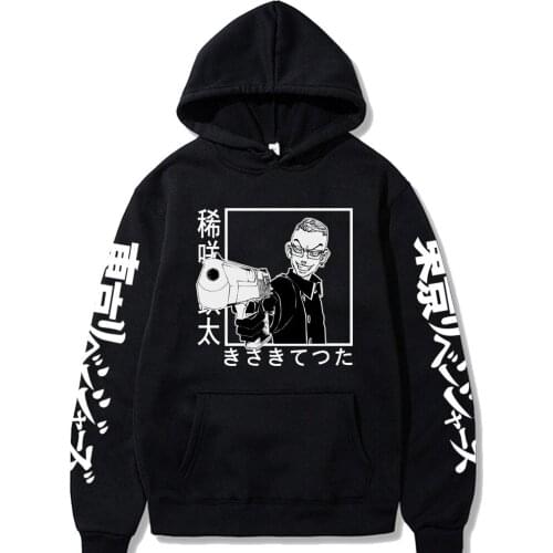 Anime Tokyo Revengers Valhalla Kisaki Tetta Hoodied Long Sleeve Streetwear Harajuku Sweatshirt Men/Women Sport Hoody Tops