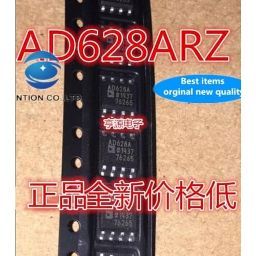 5PCS AD628ARZ AD628AR AD628 AD628A operational amplifier IC chip in stock 100% new and original