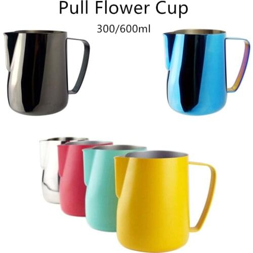 Stainless Steel 300/600ml Milk Jug Frothing Pitcher Pull Flower Cup Coffee Milk Frother Latte Art Milk Foam Tool Multi-use