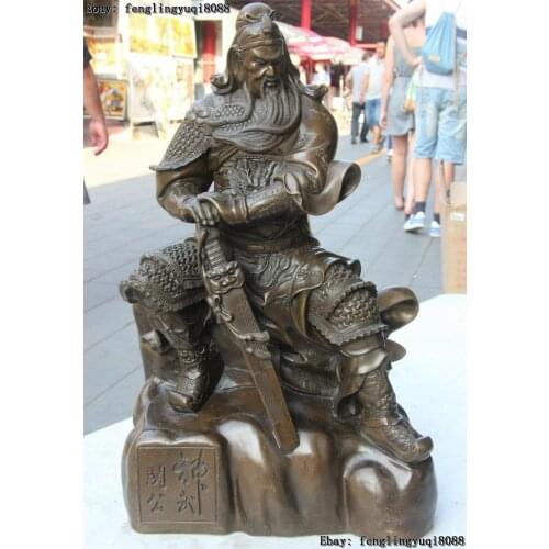 20 Chinese Bronze Copper Dragon Guan Gong Warrior Guan Yu Kinght WuSheng Statue