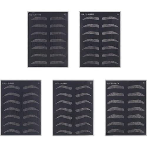 5pcs Microblading Permanent Makeup Eyebrow Tattoo Practice Skins Silicone 19.5 x 14.5 cm Fake Skins For Tattoo Machine Pen Gun