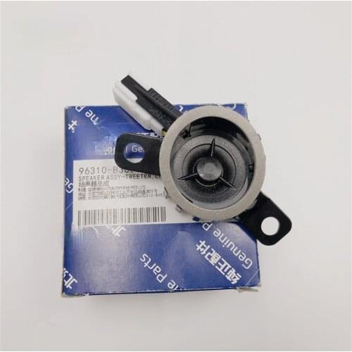 For Hyundai ELANTRA MISTRA Multi-tone Claxon Horns 96310-3X000