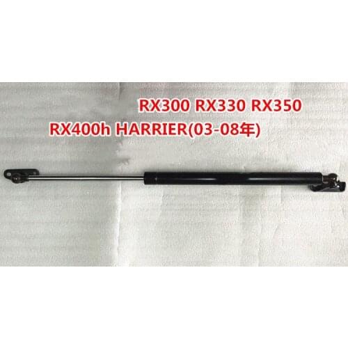 RQXR Rear Gate Strut Shock Gas Slow Down Hydraulic Rod for Lexus RX300 RX330 RX350