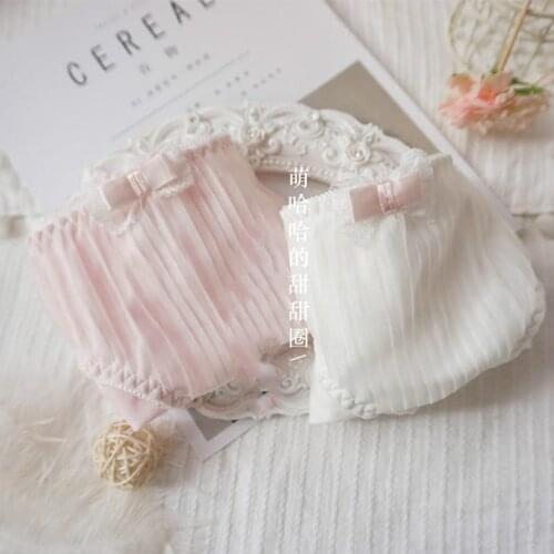 Loliloli Yoyo Men's Underwear