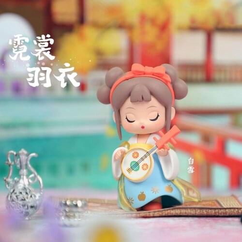Neon Feather Clothing Series Blind Box Home Accessories Anime Figures Cute Model Girl Gift Caja Ciega Blind Bag Toys for Girls
