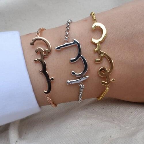 Custom Initial Bracelet Arabic Name Bracelet Custom Name Pendant Personalized Arabic Bracelet Nameplate Christma For Women Gift