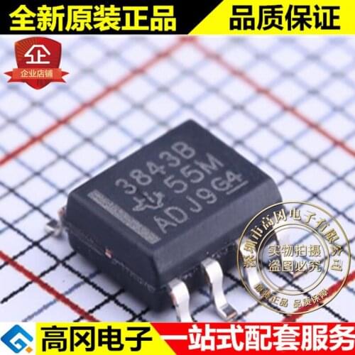 5pieces TL3843BDR-8 SOIC-8 3843B TI DC-DC