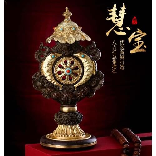 BUDDHISM HIGH-GRADE BRASS WORSHIP BUDDHIST IMPLEMENT HOME FAMILY EFFECTIVE PROTECTION NEPAL EIGHT AUSPICIOUS SYMBOL OF BUDDHISM