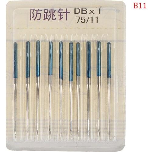 Anti-jump Needle Sewing Stretch Cloth Machine Elastic Cloth Sewing Needle Accessories Household Sewing Tools