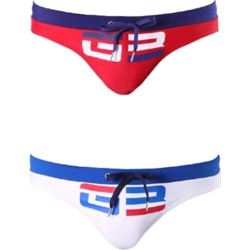 SHIZIWANGRI Men's Underwear