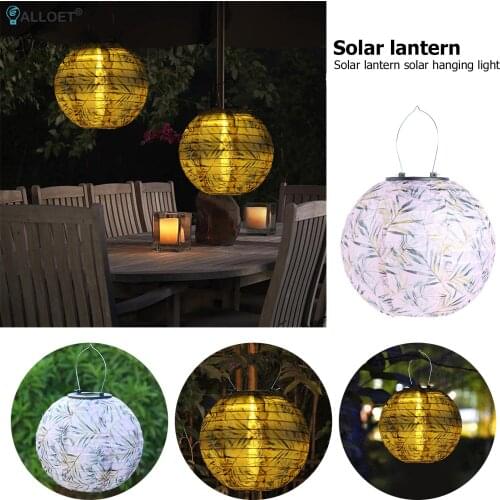 2pcs Solar LED Light Outdoor Nylon Hanging Lantern Party Garden Decoration Holiday Supplies Landscape Solar Lamp